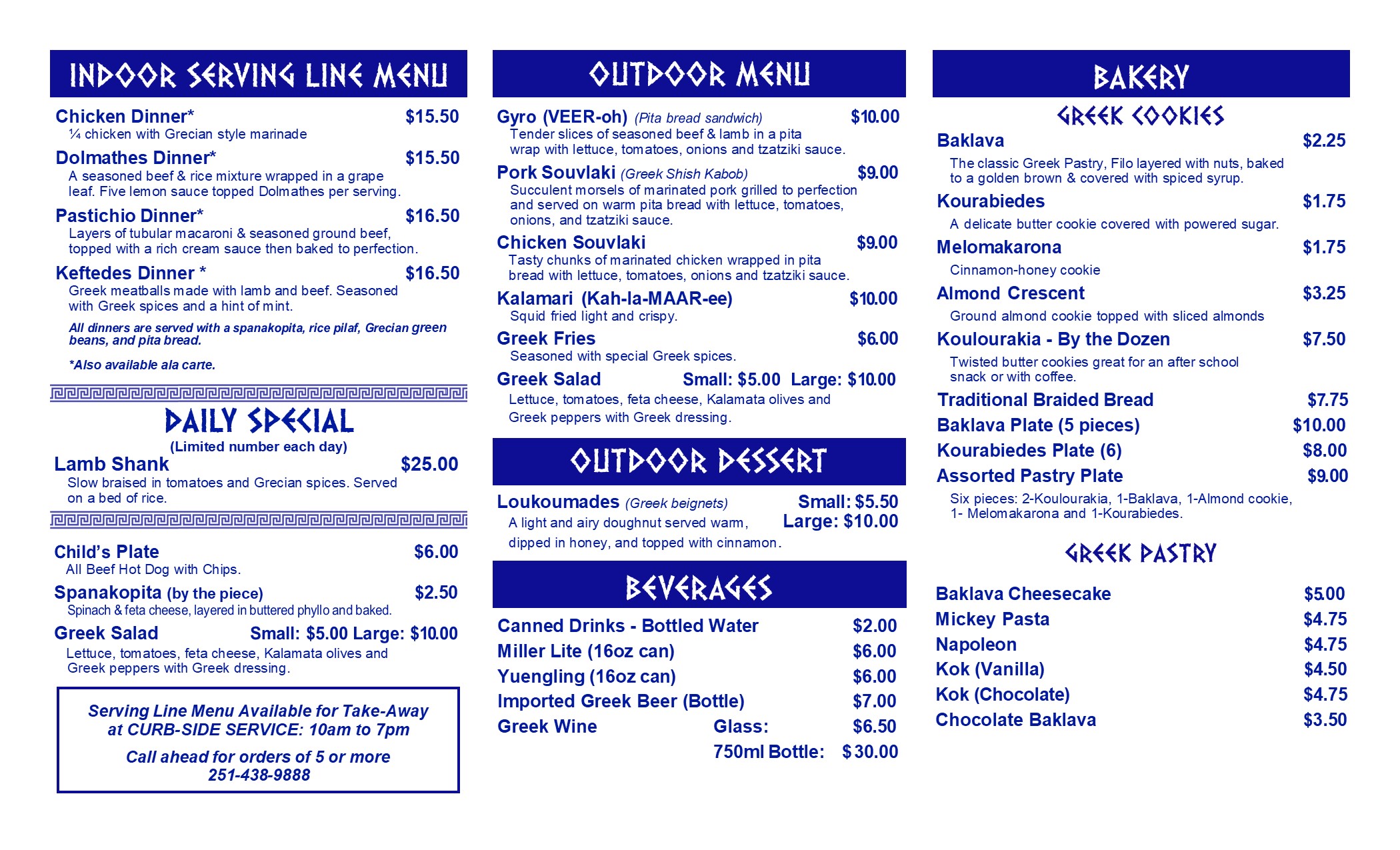 Menu Greek Fest Mobile